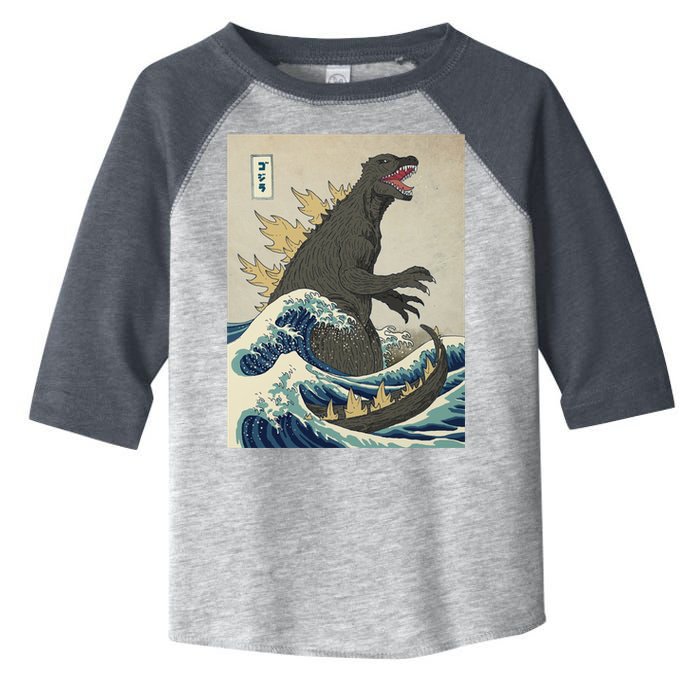 The Great Monster Of Kanagawa Toddler Fine Jersey T-Shirt
