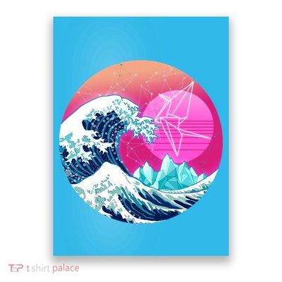 The Great Vapor-Wave Poster