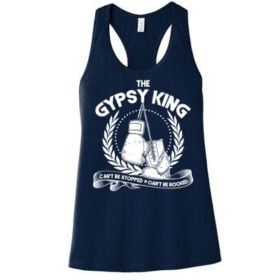 The Gypsy King Boxing Women's Racerback Tank