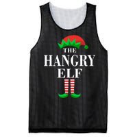 The Hangry Elf Funny Family Matching Christmas Mesh Reversible Basketball Jersey Tank