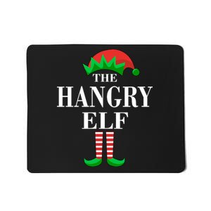 The Hangry Elf Funny Family Matching Christmas Mousepad