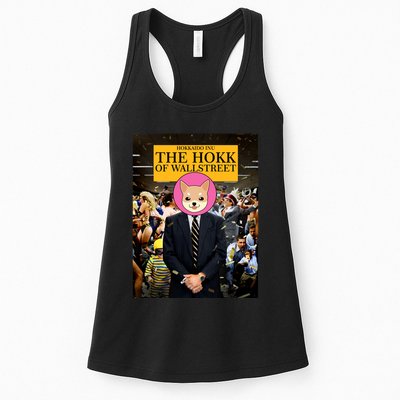 The Hokk of Wallstreet Hokkaido Inu Coin Crypto Currency Womens Tank Top