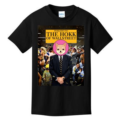 The Hokk of Wallstreet Hokkaido Inu Coin Crypto Currency Kids T-Shirt