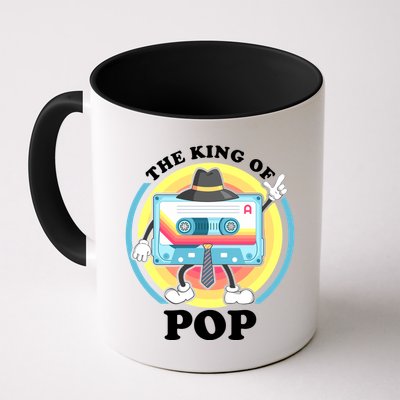 The King of Pop Retro Cassette Tape Mug