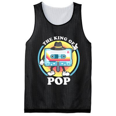 The King of Pop Retro Cassette Tape Mesh Reversible Basketball Jersey Tank