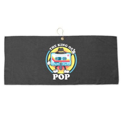 The King of Pop Retro Cassette Tape Large Microfiber Waffle Golf Towel