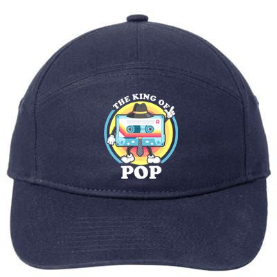 The King of Pop Retro Cassette Tape 7-Panel Snapback Hat