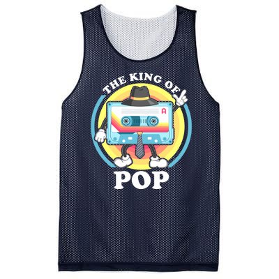 The King of Pop Retro Cassette Tape Mesh Reversible Basketball Jersey Tank