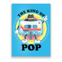 The King of Pop Retro Cassette Tape Poster