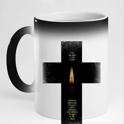 The light of the world 11oz Black Color Changing Mug