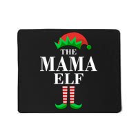 The Mama Elf Family Matching Christmas Mousepad