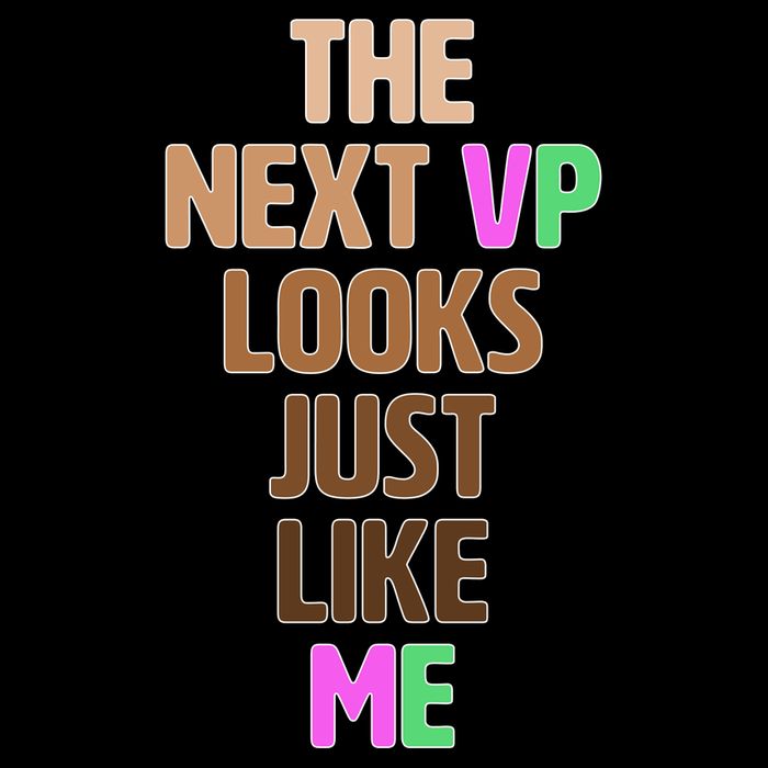 The Next VP Looks Just Like Me Kamala Harris Cooling Performance Crew T-Shirt