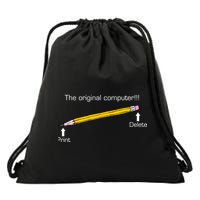 The Original Computer Pencil Drawstring Bag