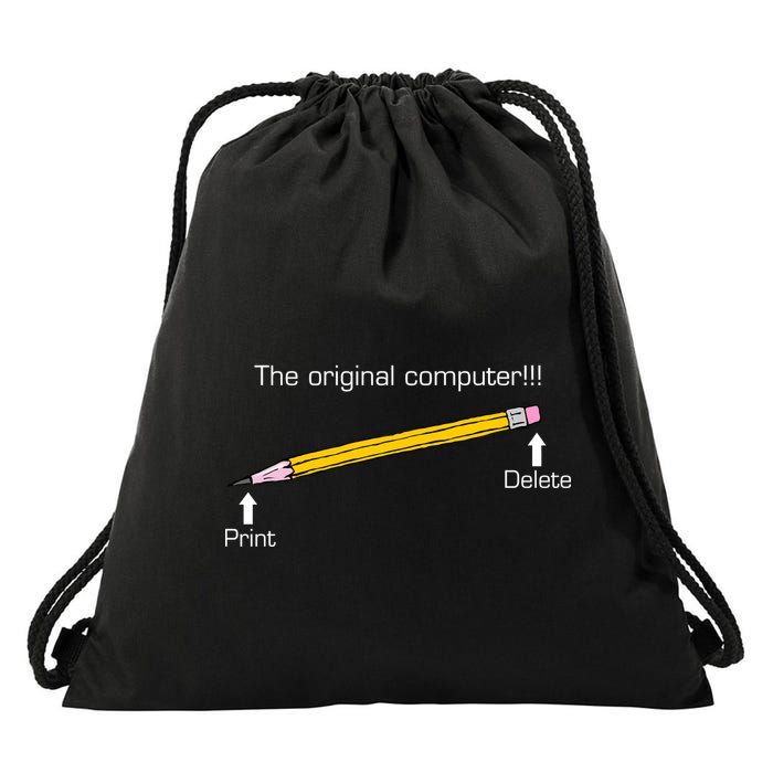 The Original Computer Pencil Drawstring Bag