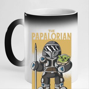 The Papalorian Alien Father Parody 11oz Black Color Changing Mug