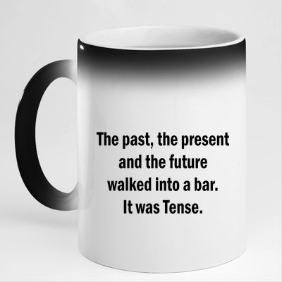 The Past Present Future Tense Bar 11oz Black Color Changing Mug