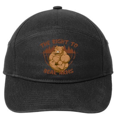 The Right To Bear Arms 7-Panel Snapback Hat