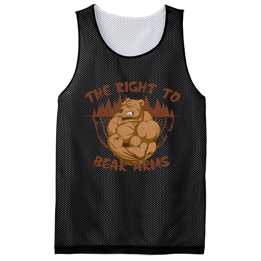 The Right To Bear Arms Mesh Reversible Basketball Jersey Tank