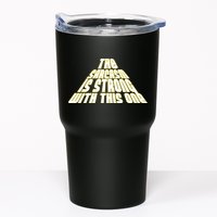 The Sarcasm Is Strong With This One Tumbler