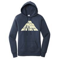 The Sarcasm Is Strong With This One Women's Pullover Hoodie