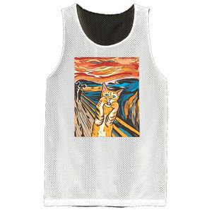 The Scream Parody Cat Mesh Reversible Basketball Jersey Tank