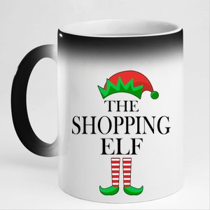 The Shopping Elf Family Matching Christmas 11oz Black Color Changing Mug