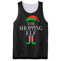 The Shopping Elf Family Matching Christmas Mesh Reversible Basketball Jersey Tank