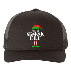 The SKSKSK Elf Funny Christmas Matching Yupoong Adult 5-Panel Trucker Hat