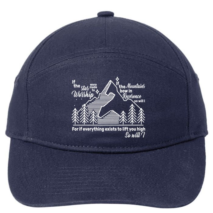 The Stars And Mountains Worship Him 7-Panel Snapback Hat
