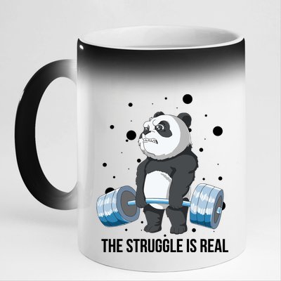 The Struggle Is Real Panda 11oz Black Color Changing Mug