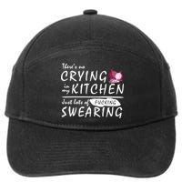 There Is No Crying In My Kitchen 7-Panel Snapback Hat