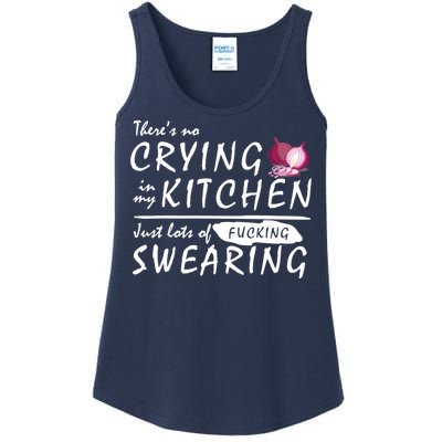 There Is No Crying In My Kitchen Ladies Essential Tank