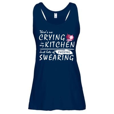 There Is No Crying In My Kitchen Ladies Essential Flowy Tank