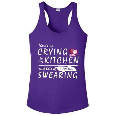 There Is No Crying In My Kitchen Ladies PosiCharge Competitor Racerback Tank