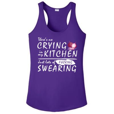 There Is No Crying In My Kitchen Ladies PosiCharge Competitor Racerback Tank