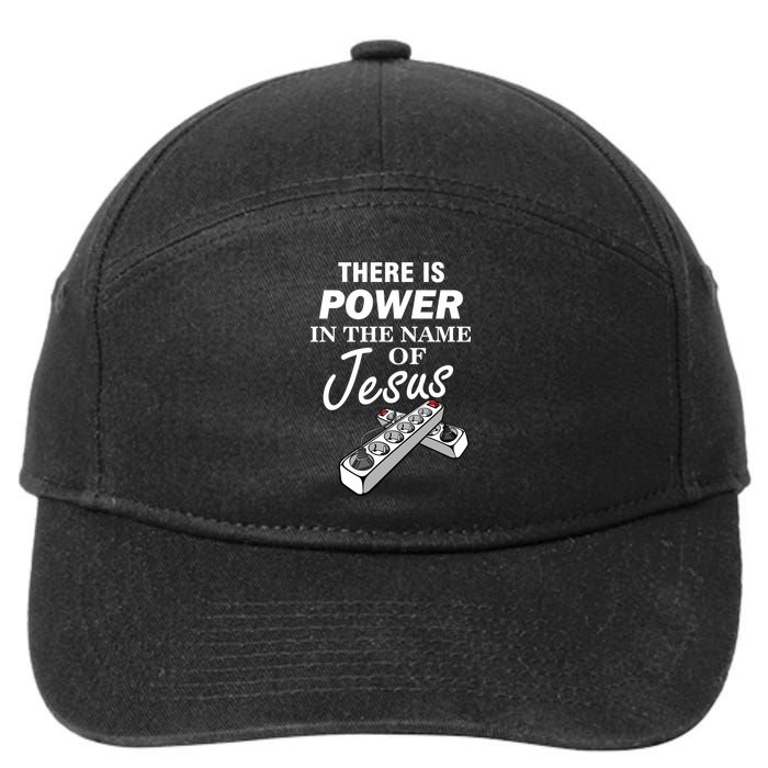 There Is Power In The Name of Jesus 7-Panel Snapback Hat