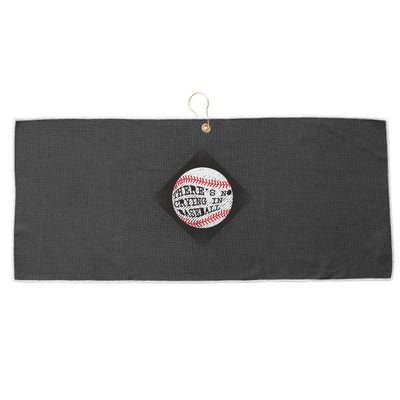 There's No Crying In Baseball Large Microfiber Waffle Golf Towel