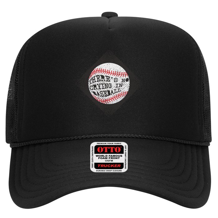 There's No Crying In Baseball Hat