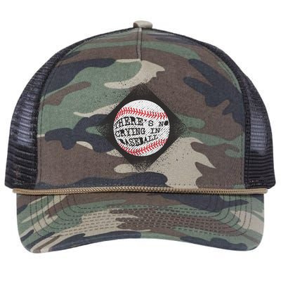 There's No Crying In Baseball Retro Rope Trucker Hat Cap