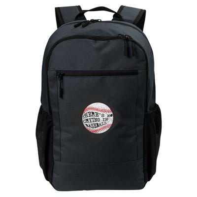 There's No Crying In Baseball Backpack