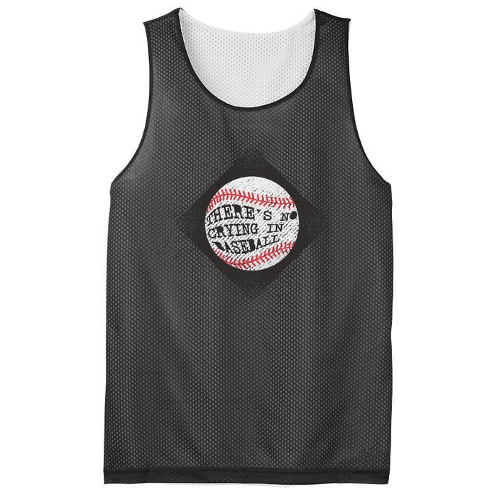 There's No Crying In Baseball Mesh Reversible Basketball Jersey Tank