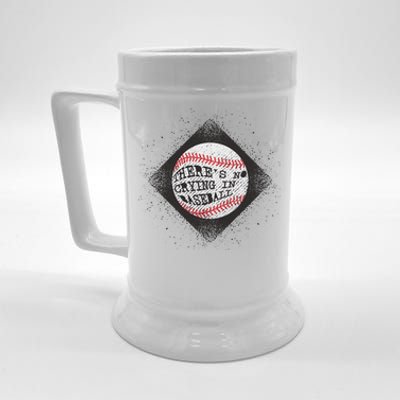 There's No Crying In Baseball Beer Stein