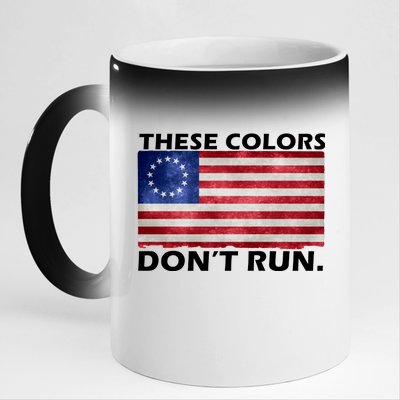 These Colors Don't Run Betsy Ross Flag 11oz Black Color Changing Mug