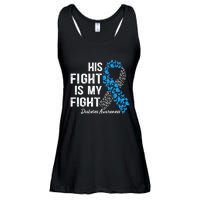 T1D His Fight Is My Fight Type 1 Diabetes Awareness Ladies Essential Flowy Tank