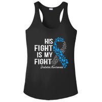 T1D His Fight Is My Fight Type 1 Diabetes Awareness Ladies PosiCharge Competitor Racerback Tank