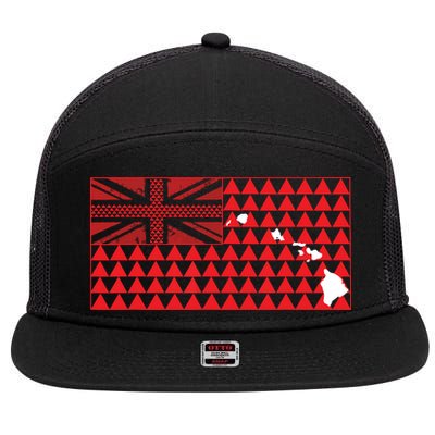 Tribal Hawaiian Flag State Of Hawaii 7 Panel Mesh Trucker Snapback Hat