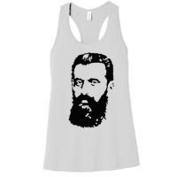 Theodor Herzl Father Of Zionism Pro Israel Zionist Israeli Women's Racerback Tank