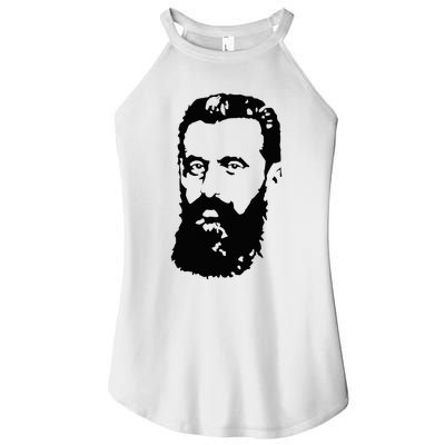 Theodor Herzl Father Of Zionism Pro Israel Zionist Israeli Women's Perfect Tri Rocker Tank