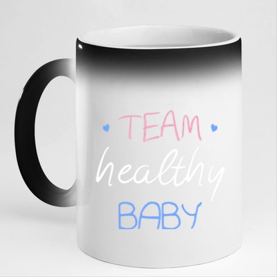 Team Healthy Gender Reveal Pregnancy Mom Dad Funny Gift 11oz Black Color Changing Mug