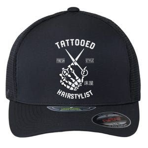 Tattooed Hairstylist Gift For Hairdresser Flexfit Unipanel Trucker Cap